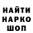 Метадон мёд Ian Rolfe