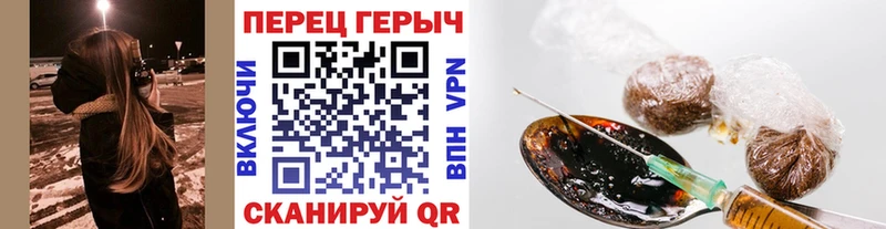 ГЕРОИН афганец Онега