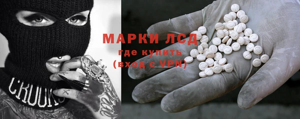 mdpv Белокуриха