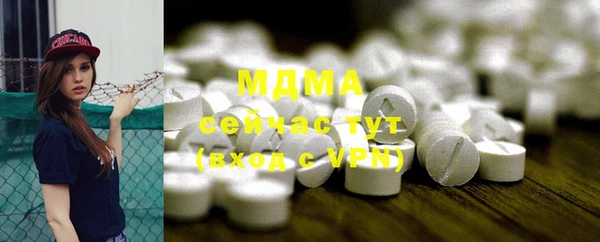 метадон Белоозёрский