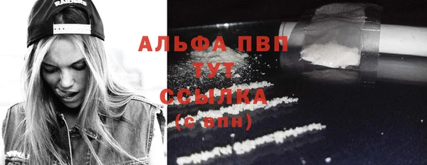 метадон Белоозёрский