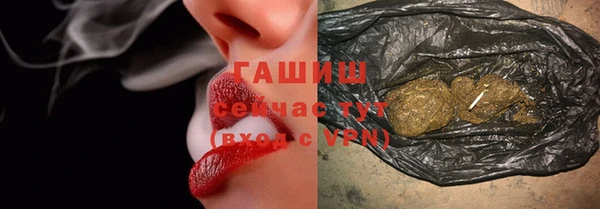 jwh Зеленодольск