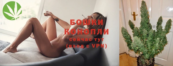 круглые Беломорск