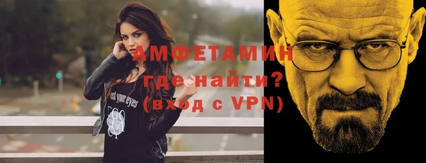 круглые Беломорск