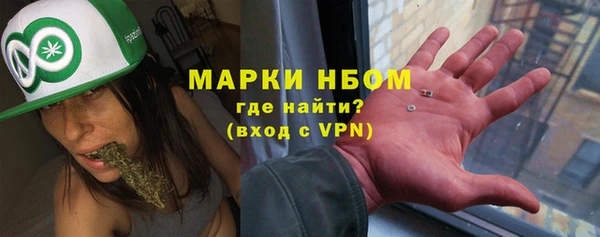 метадон Белоозёрский
