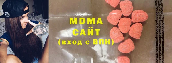 круглые Беломорск