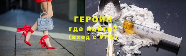 круглые Беломорск