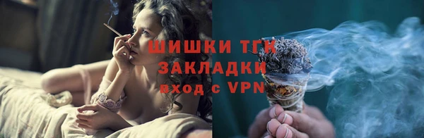 mdpv Белокуриха