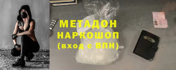 круглые Беломорск