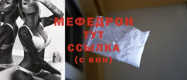 метадон Белоозёрский