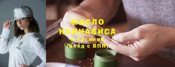 mdpv Белокуриха