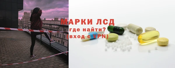 дурь Зерноград