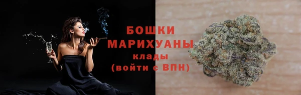 круглые Беломорск