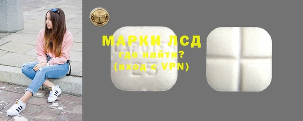метадон Белоозёрский