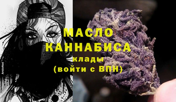 mdpv Белокуриха