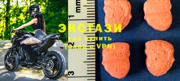 mdpv Белокуриха