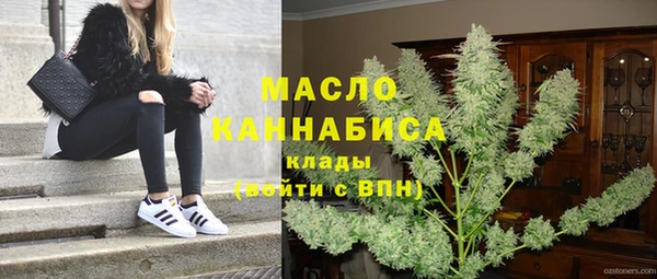 метадон Белоозёрский