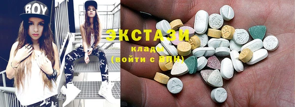 метадон Белоозёрский