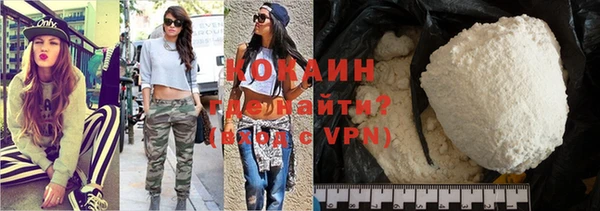 круглые Беломорск