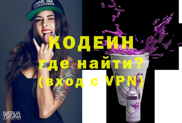 mdpv Белокуриха