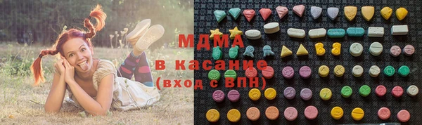 метадон Белоозёрский