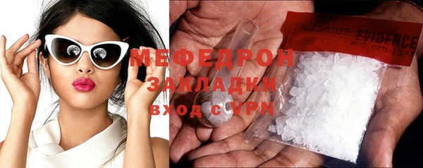 круглые Беломорск