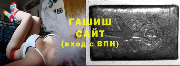метадон Белоозёрский