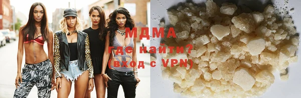 метадон Белоозёрский
