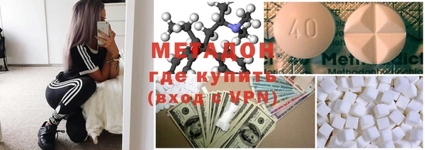 круглые Беломорск