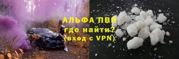 круглые Беломорск