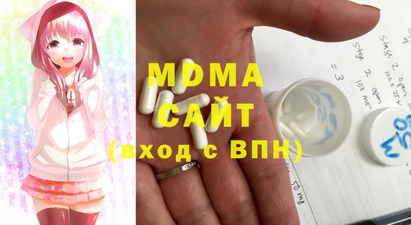 метадон Белоозёрский