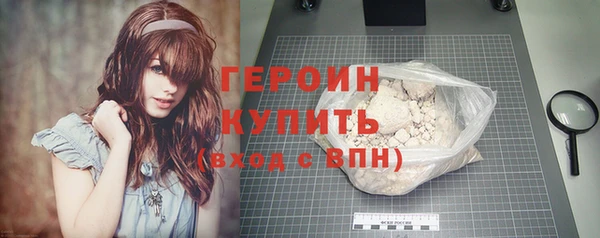круглые Беломорск