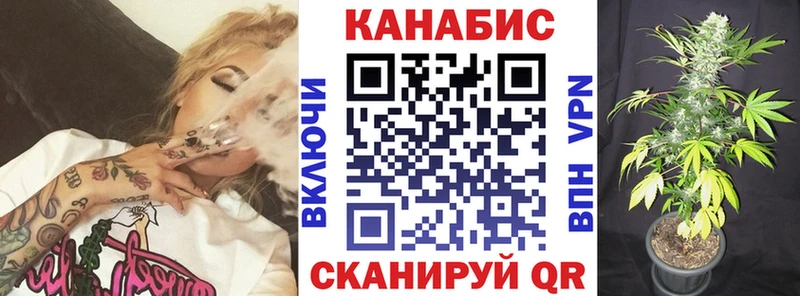 купить  сайты  Онега  Бошки марихуана LSD WEED 